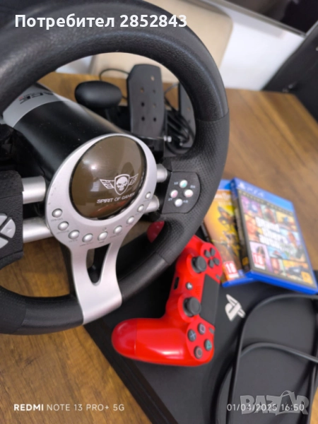 Спешно!!!Ps4 Pro 1TB Комплект!!Без Бартер!!, снимка 1