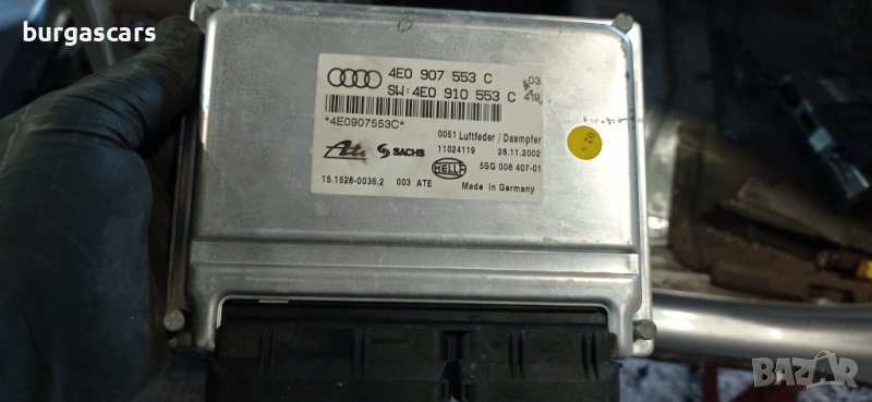 Модул въздушно окачване 4E0 907 553 C Audi A8 D3 - 120лв, снимка 1