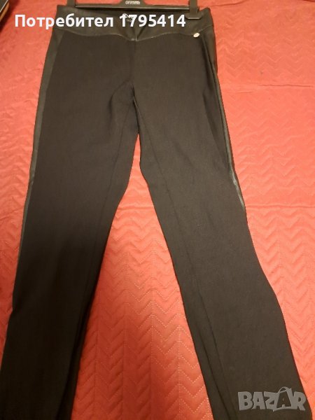 Дамски панталон Lucy , снимка 1