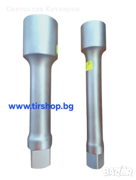 удължител 3/4 удължител 1 цол , снимка 1