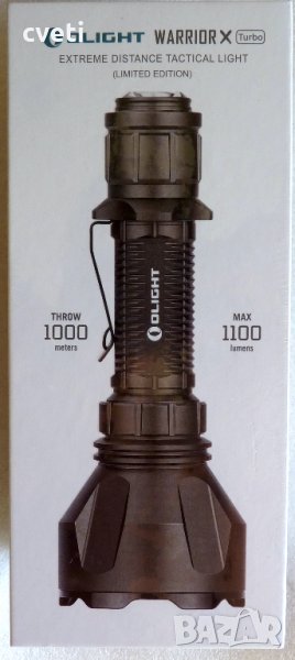 Olight Warrior X Turbo - 1100lm. Gunmetal Grey, лимитирана серия, снимка 1