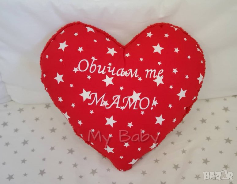 Възглавничка Сърце - Обичам те ❤, снимка 1