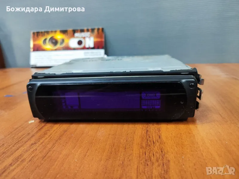 Сд за кола , снимка 1