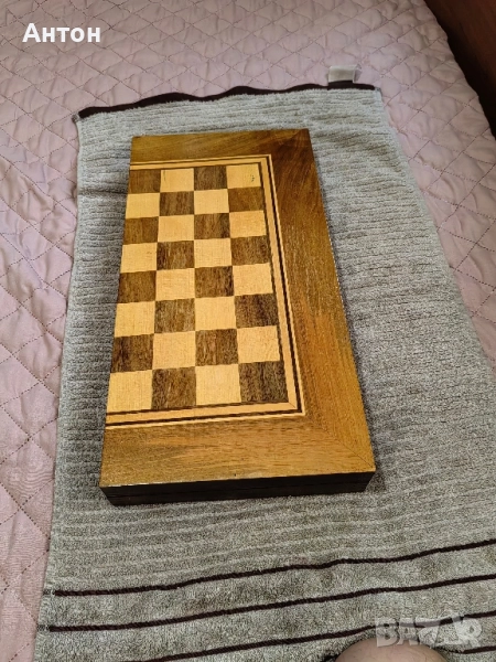 Шах и табла от СОЦ време.1., снимка 1