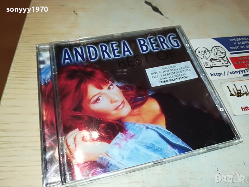 ANDREA BERG CD 3105230906, снимка 1