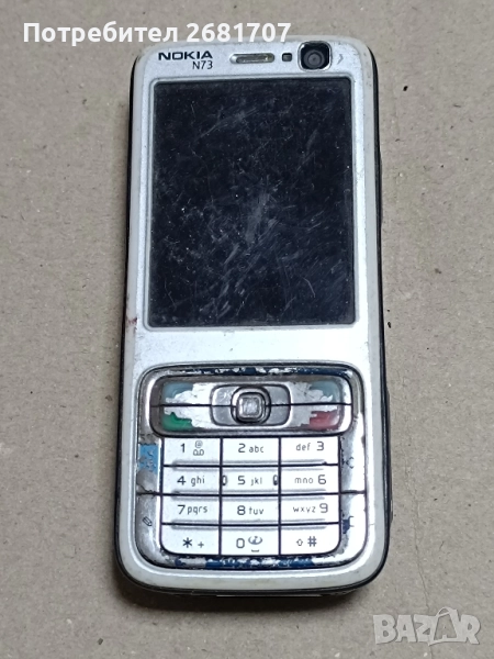 телефон Нокия N73-1, снимка 1