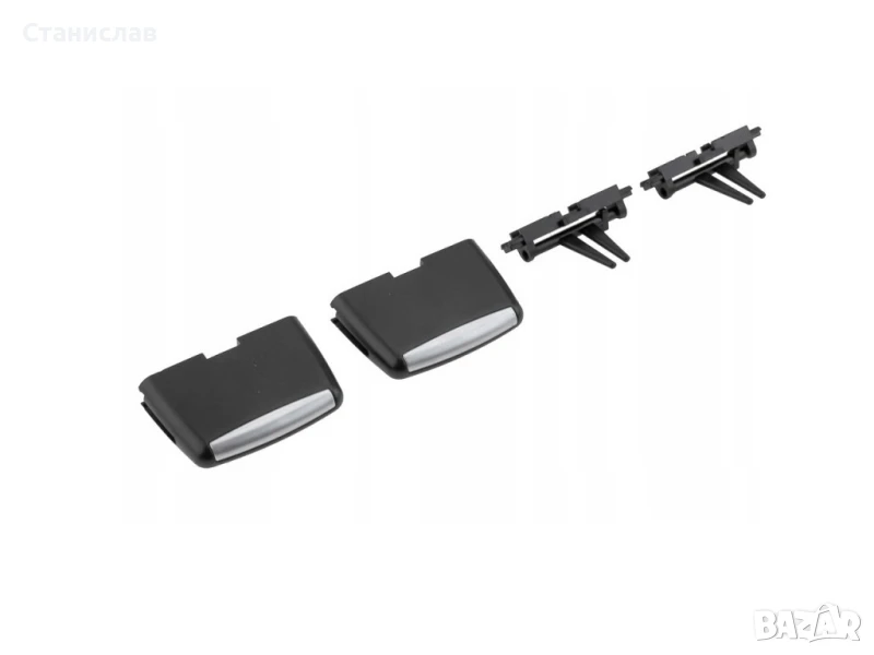 BMW X6 E71 Щипки за заден въздуховод , снимка 1