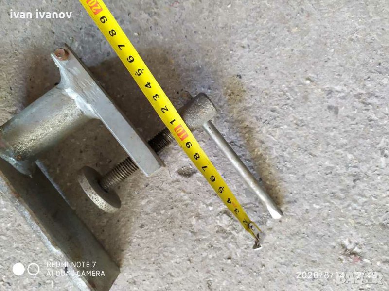 Стяга приспособление, снимка 1