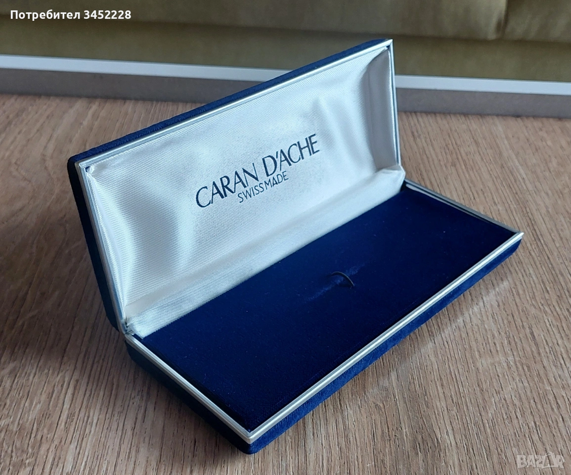 кутийка луксозна за ценители , снимка 1