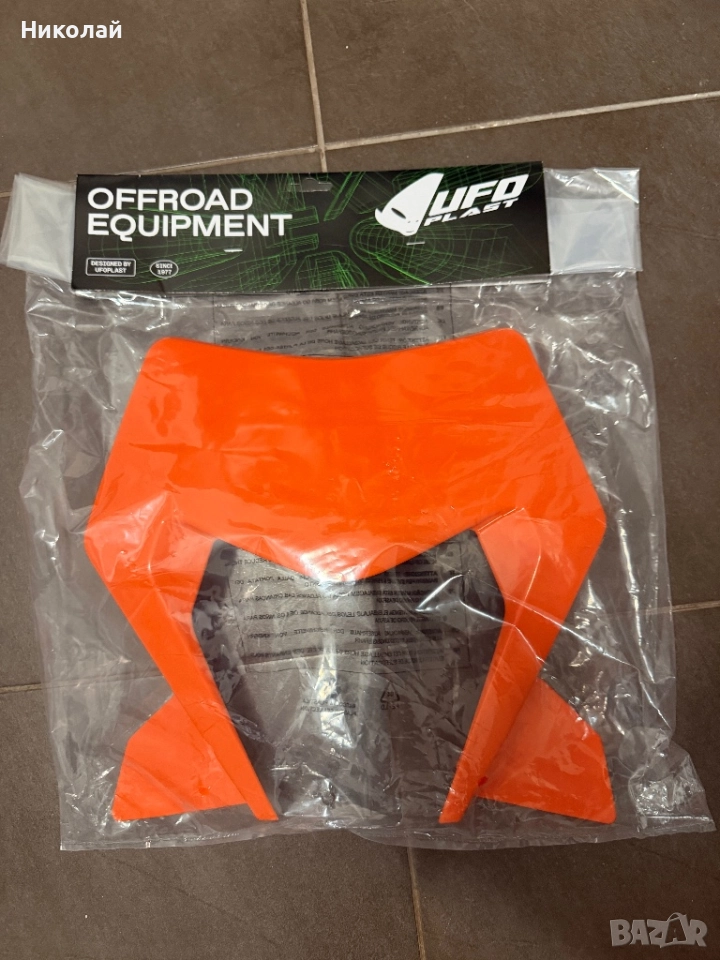 Маска за Фар Headlight Plastic Mask KTM EXC 2024-26 Оранжев ОЕМ, снимка 1