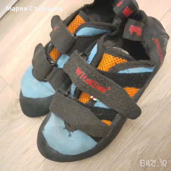 Еспадрили за катерене , снимка 1