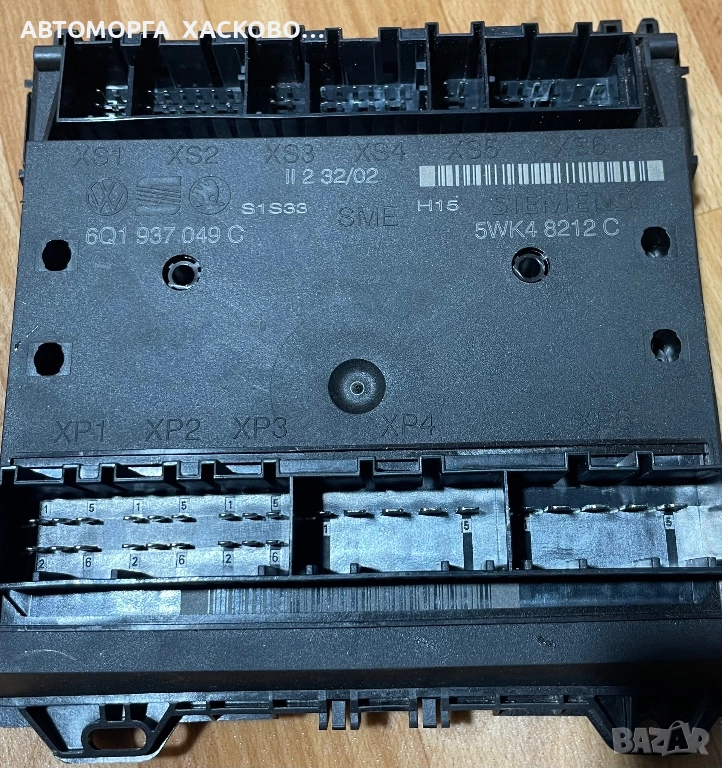 Комфорт модул VW Polo SEAT IBIZA SKODA FABIA  6Q1937049C, снимка 1