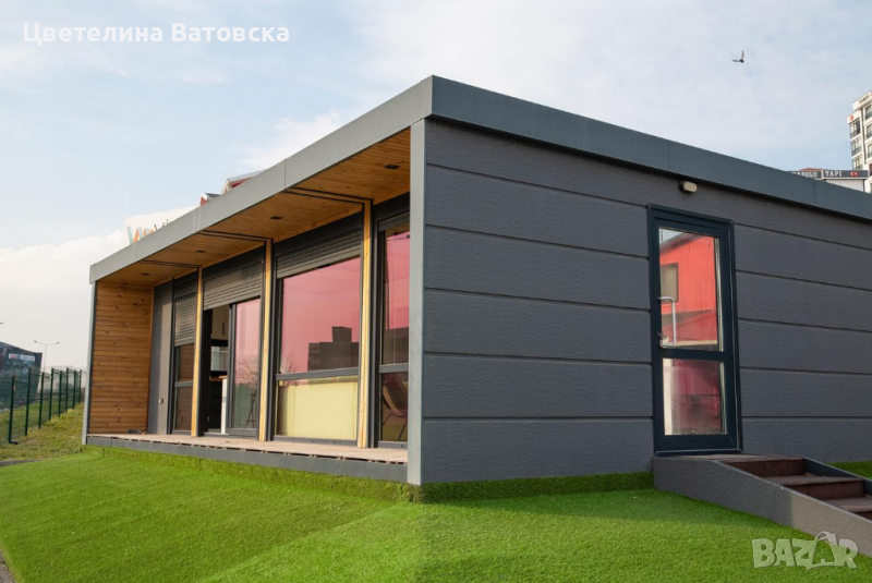 Сглобяеми къщи с модерен дизайн и качествени материали., снимка 1