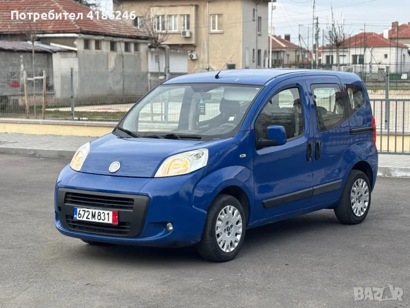 Fiat Fiorino Qubo , снимка 1