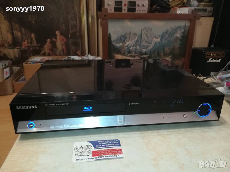 SAMSUNG BD-P1000 BLU-RAY ВНОС FRANCE 1510231230, снимка 1