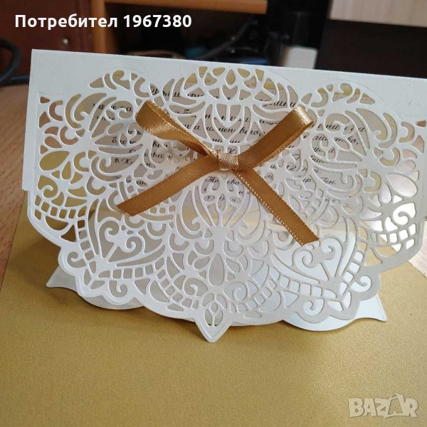 Дантелени покани за сватба, бал, снимка 1