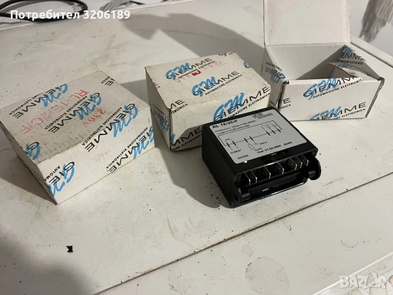 Реле за ниво на водата RL1E/2C/F GIEMME РЕГУЛАТОР НА НИВО С ИЗКЛЮЧВАНЕ НА ВРЕМЕТО ЗА КАФЕМАШИНА, снимка 1