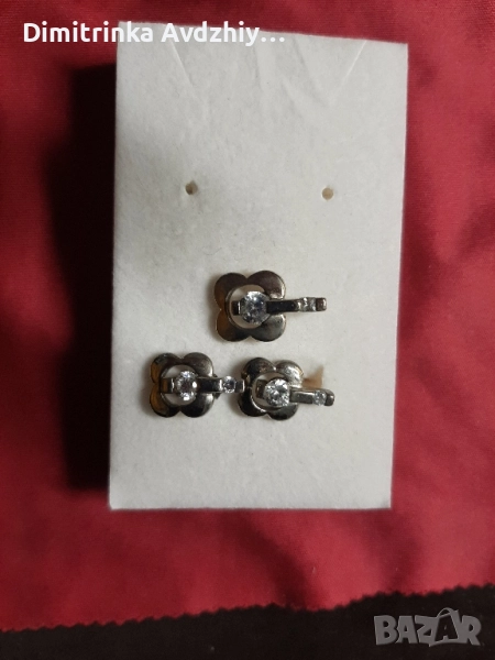 комплект , снимка 1