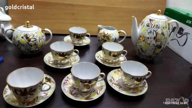 стар руски порцелан чаши за кафе чайник заханица латиера залатая осень, снимка 1