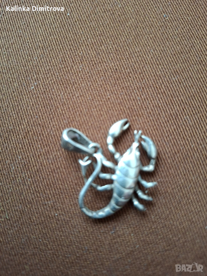 Сребърни бижута-925., снимка 1
