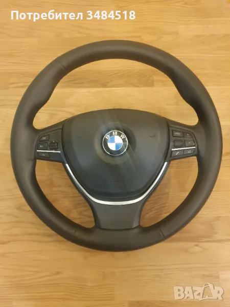 Спортен волан с подгрев BMW F01, F10, снимка 1