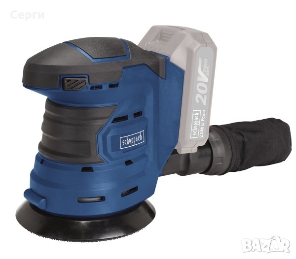 Акумулаторен шлайфмашина Scheppach COS125-20ProS, Син, снимка 1