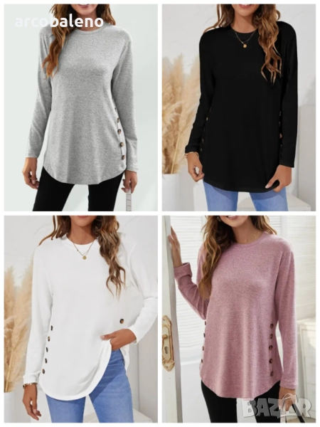 Дамска едноцветна ежедневна блуза с копчета и дълги ръкави, 4цвята , снимка 1
