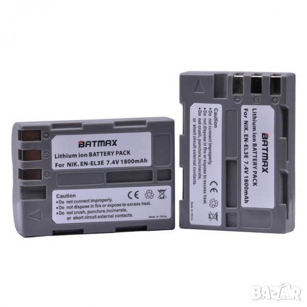 Батерия EN-EL3E Литиево-йонна батерия за Nikon D50, D70, D70s, D80, D100, D200, D300, D700, EL3e , снимка 1