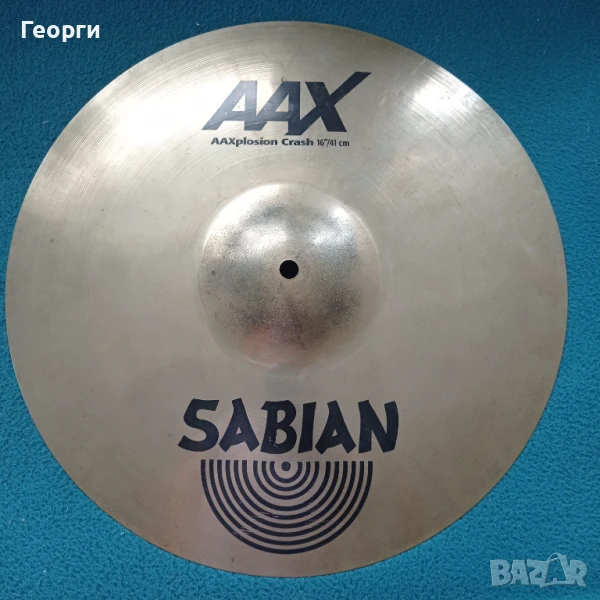 Чинел Sabian AAXplosion Crash 16", снимка 1