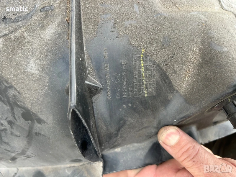 Подкалник за Dodge Charger , снимка 1