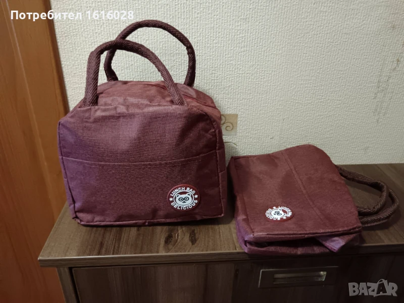 Термо чанта подходяща за носене на обяд,напитки на плажа,сладолед., снимка 1
