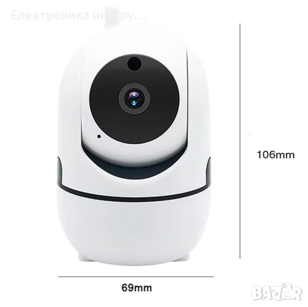 ICSEE Камери за наблюдение, Wifi, 360° Въртене, Full HD, Нощно виждане, Микрофон, Бяла, снимка 1
