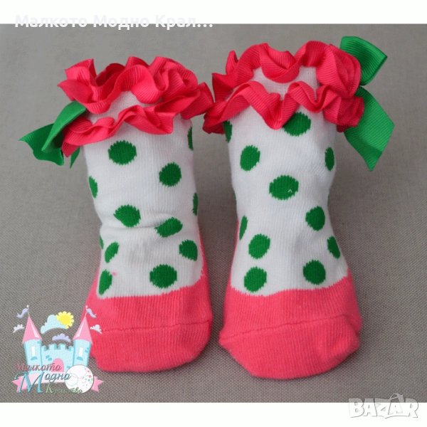 Чорапки със зелени точки, снимка 1