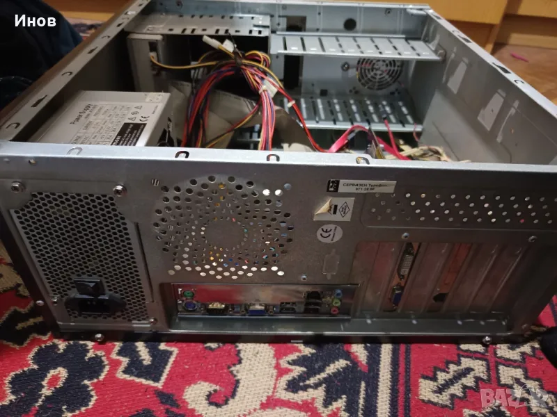 PC with GeForce 6600, снимка 1