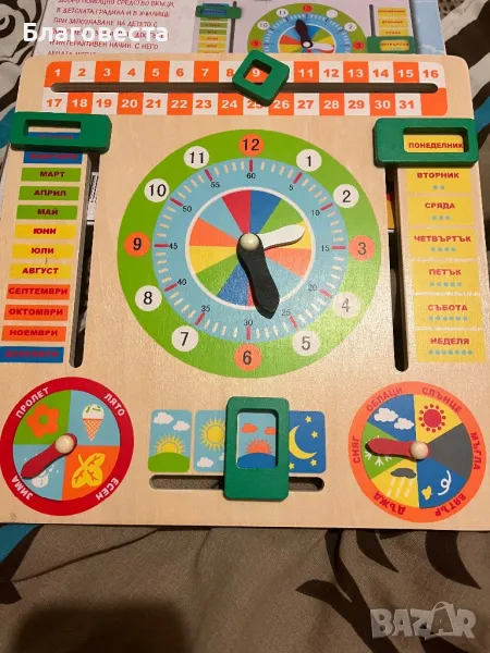 Дървен образователен календар с часовник Playsense, снимка 1