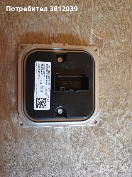 LED модул Renault, Nissan / Рено, Нисан, снимка 1