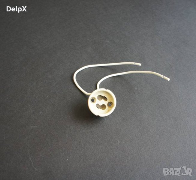 Фасунга бяла порцеланова с цокъл Gu10/Gx10, снимка 1