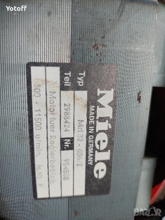 Мотор за пералня Miele MRT 32, MRT 37, снимка 1