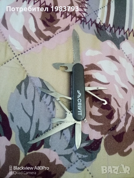 Рядък модел и цвят Victorinox Swiss., снимка 1