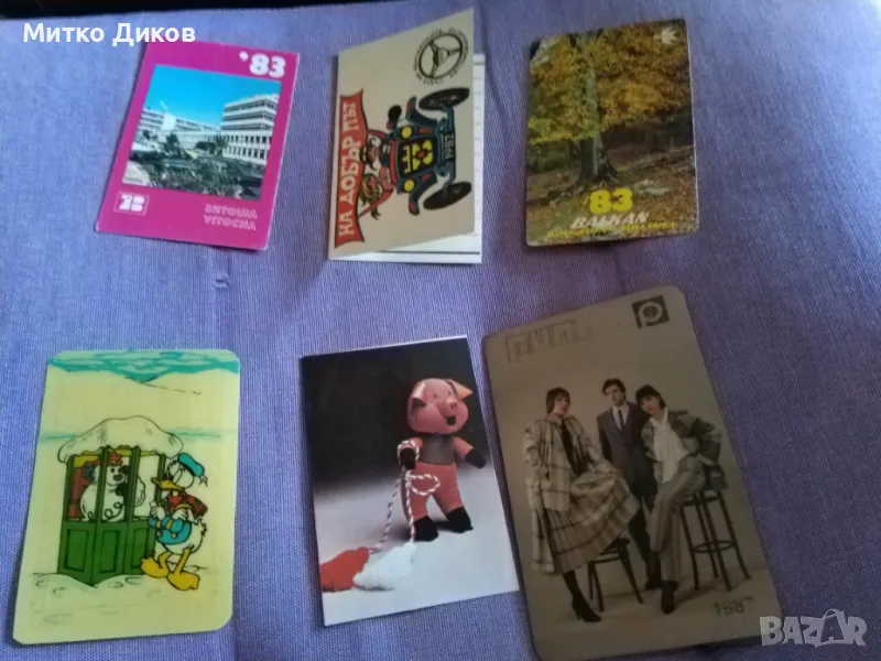	Календарчета от 80 те-години, снимка 1