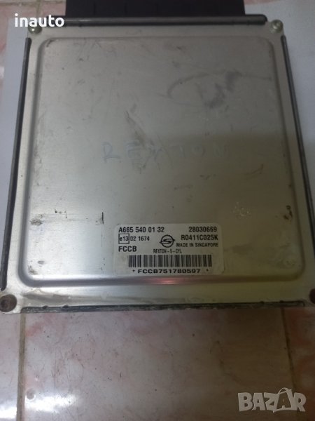 Компютър двигател за Рекстон А6655400132/28030669, снимка 1