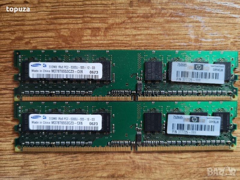 RAM рам памет за компютър Samsung 2х 512MB DDR2 PC2-5300U 667MHz M378T6553CZ3-CE6 , снимка 1