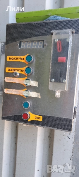 Оборудване за автомивка на самообслужване, снимка 1