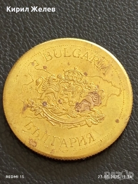 Монета сувенир Катедрала Александър Невски за КОЛЕКЦИЯ 21403, снимка 1