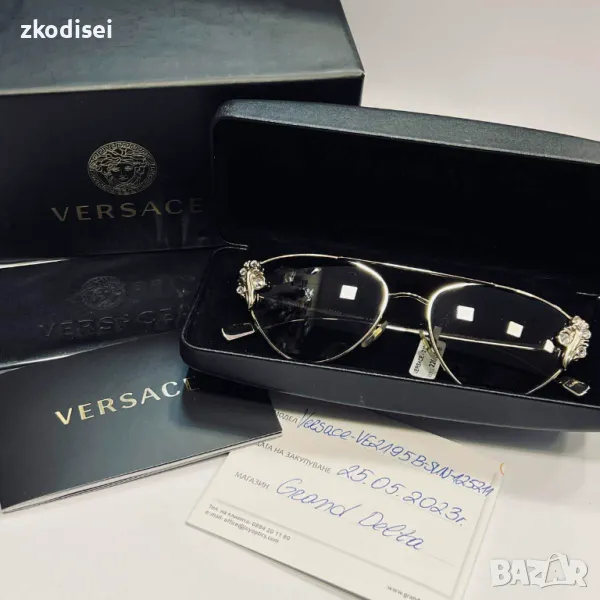 Очила VERSACE - 2195-B, снимка 1