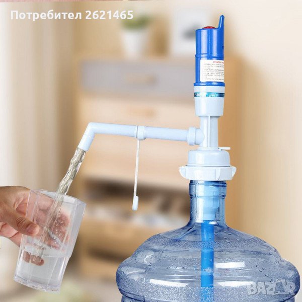 Електрическа водна помпа за минерална вода, с приставки за бутилки до 20 литра, снимка 1