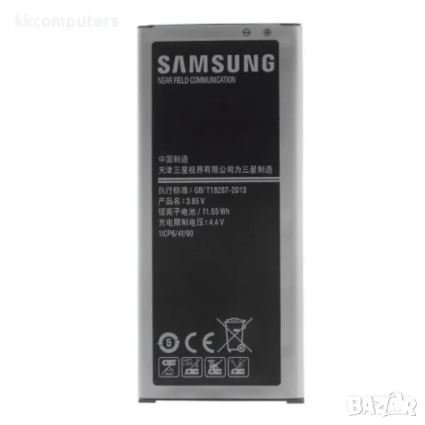 Samsung EB-BN915BBC Оригинална Батерия за Galaxy Note Edge N915, снимка 1