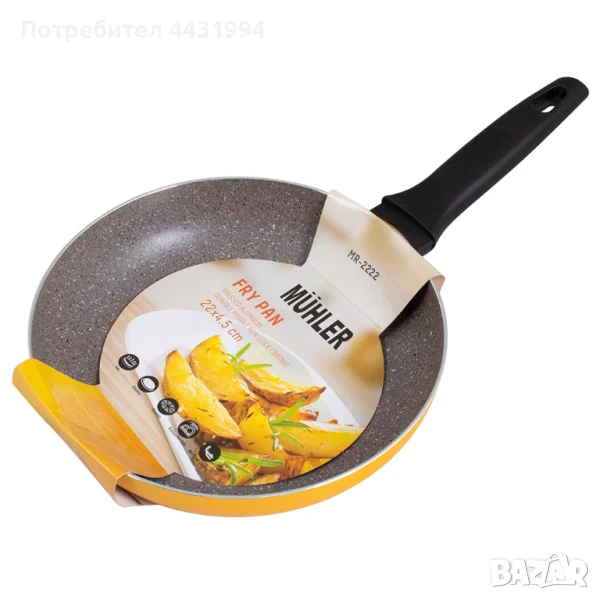 Тиган Muhler Ida MR-2222 22x4.5cm, снимка 1