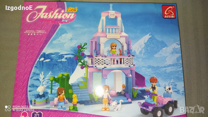 Конструктор Лего за момичета голям, снимка 1