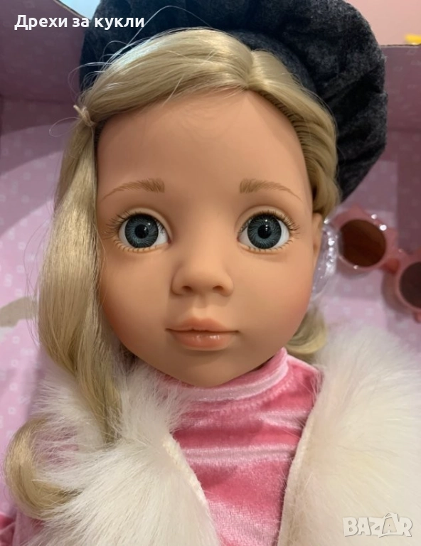 Кукла Лина, серия Happy Kidz, от Gotz, 50 см, снимка 1